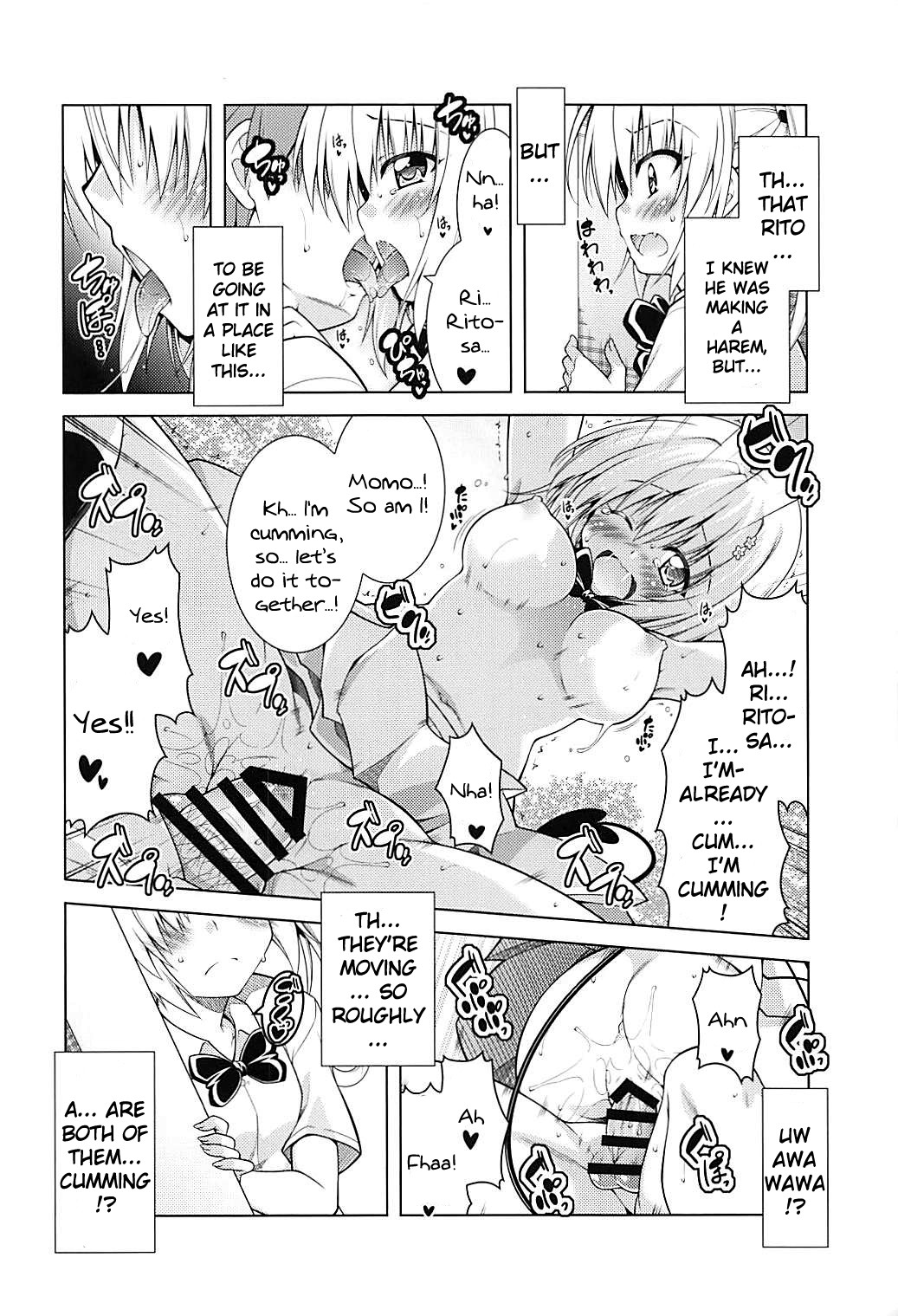 Hentai Manga Comic-Rito's Harem Lifestyle 6-Read-3